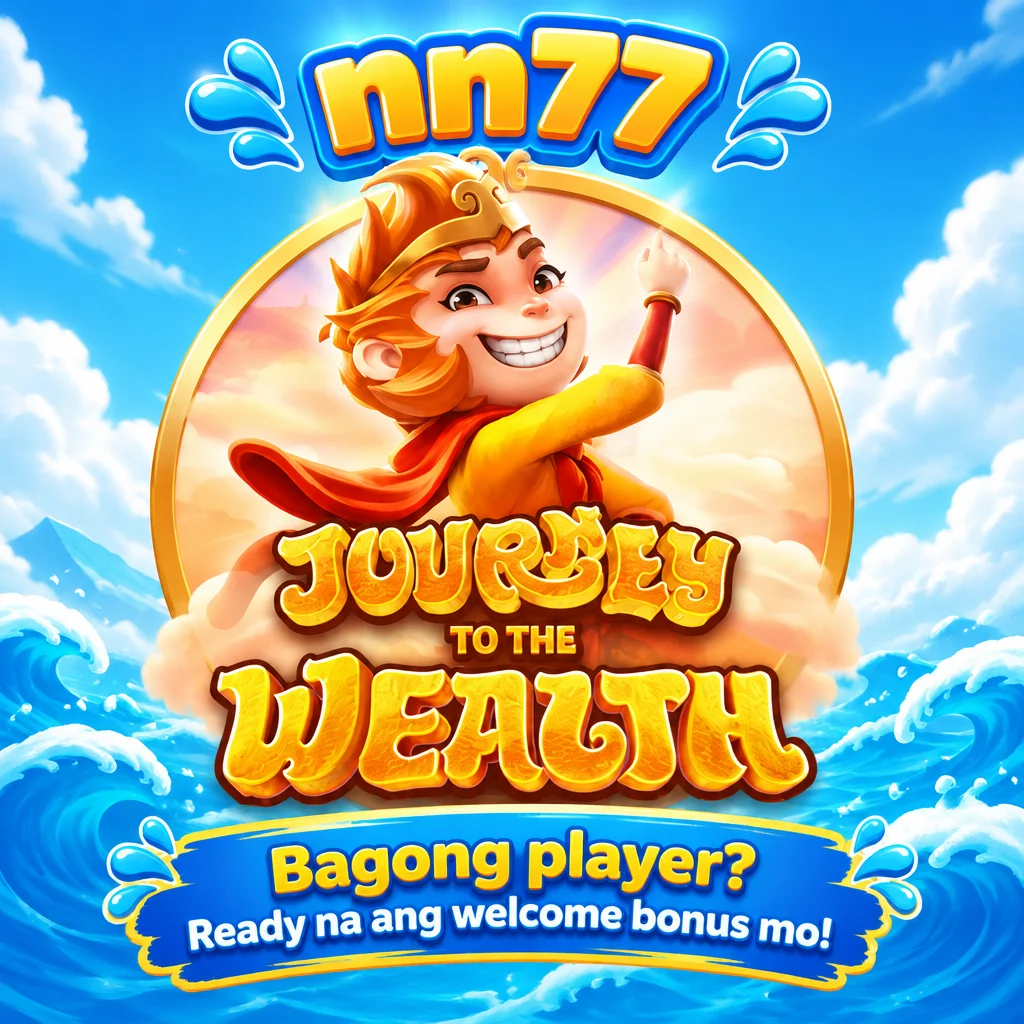 nn77 · Journey To The Wealth